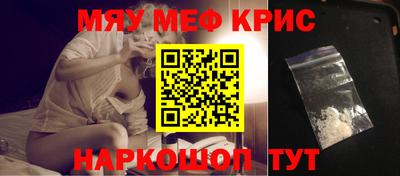 ешки Комсомольск-на-Амуре