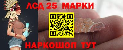 трава Конаково