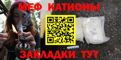 трава Конаково