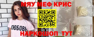 ешки Комсомольск-на-Амуре