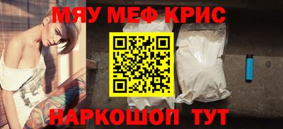 трава Конаково