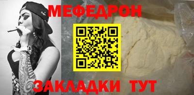трава Конаково