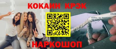 амф Коммунар