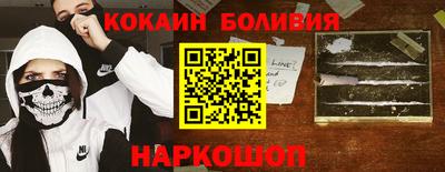 ешки Комсомольск-на-Амуре
