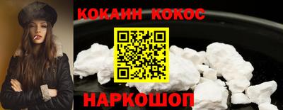 ешки Комсомольск-на-Амуре