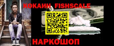 амф Коммунар