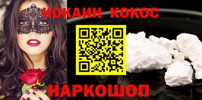 ешки Комсомольск-на-Амуре