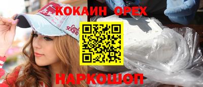 амф Коммунар