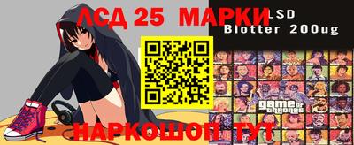 амф Коммунар