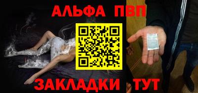 трава Конаково