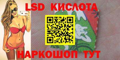 ешки Комсомольск-на-Амуре