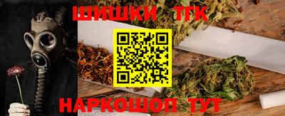 амф Коммунар
