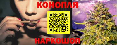 ешки Комсомольск-на-Амуре