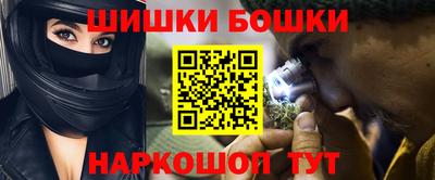 амф Коммунар
