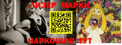 трава Конаково