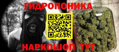 ешки Комсомольск-на-Амуре