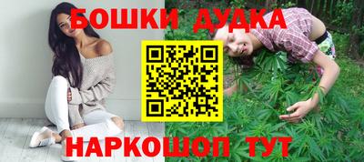 ешки Комсомольск-на-Амуре