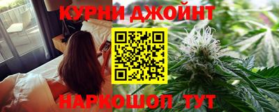 амф Коммунар