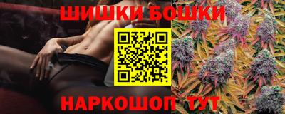 амф Коммунар
