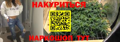 ешки Комсомольск-на-Амуре