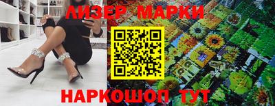 ешки Комсомольск-на-Амуре
