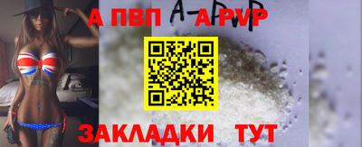амф Коммунар