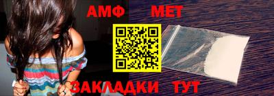трава Конаково
