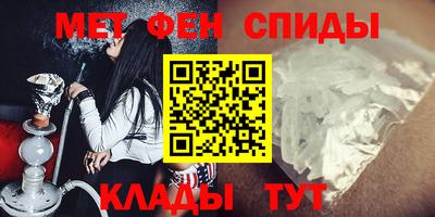 амф Коммунар