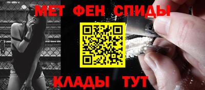 трава Конаково