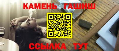 амф Коммунар