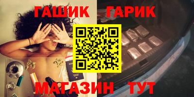 трава Конаково