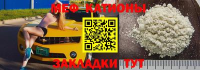 амф Коммунар