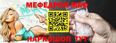 трава Конаково