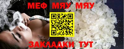 ешки Комсомольск-на-Амуре