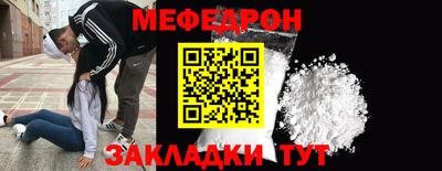 трава Конаково
