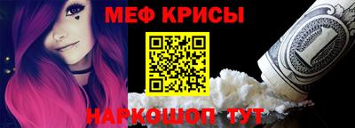 амф Коммунар
